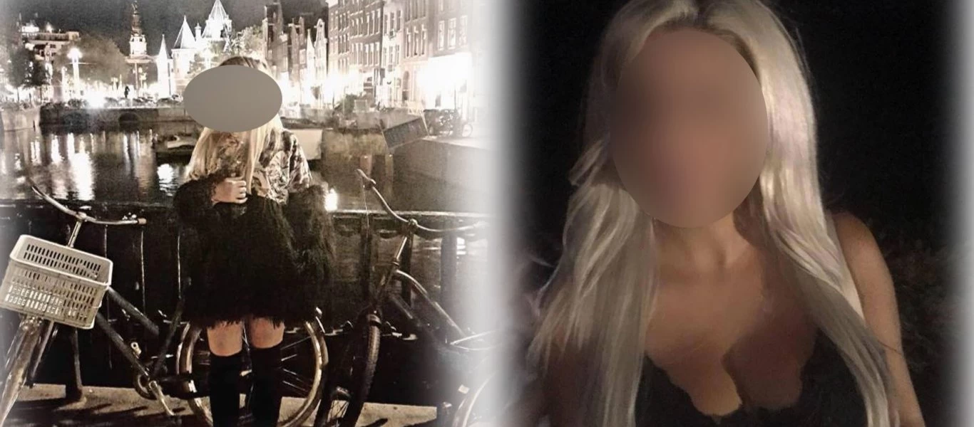 Επίθεση με βιτριόλι: Το τηλεφώνημα που έκανε η 35χρονη μέσα από τη φυλακή (βίντεο)